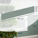 Фасад выдвижного ящика София 79.7x12.5  см DELINIA ID ЛДСП цвет зеленый