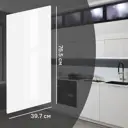 Фасад для кухонного шкафа Аша 39.7x76.5 см Delinia ID ЛДСП цвет белый