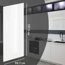 Фасад кухонного шкафа Аша 59.7x137.3 см KONSENSA ЛДСП цвет белый