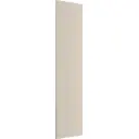 Фасад выдвижного ящика Онега 29.7x102.1 см KONSENSA ЛДСП цвет бежевый