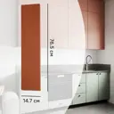 Фасад кухонного шкафа Тара 14.7x76.5 см KONSENSA МДФ цвет терракотовый