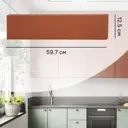 Фасад выдвижного ящика Тара 59.7x12.5 см KONSENSA МДФ цвет терракотовый