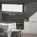 Фасад для кухонного ящика Инта 39.7x12.5 см Delinia ID МДФ цвет белый