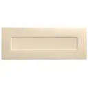 Фасад для кухонного ящика Ньюпорт 44.7x16.7 см Delinia ID МДФ цвет бежевый