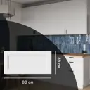 Фасад кухонного шкафа Котлас 80x38 см KONSENSA МДФ цвет белый