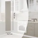 Фасад кухонного шкафа Ньюпорт 14.7x76.5 см KONSENSA ЛДСП цвет бежевый