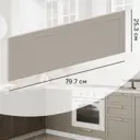 Фасад выдвижного ящика Ньюпорт 79.7x25.3 см KONSENSA ЛДСП цвет бежевый