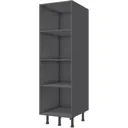 Шкаф-полуколонна для кухни 45x138x56 см ДСП цвет серый