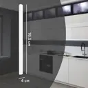 Угол для кухонного шкафа Аша 4x77-40 см KONSENSA ДСП цвет белый