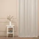 Ткань на отрез 1 м/п Меланж Рогожка рогожка ширина ткани 100 см цвет бежевый