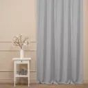 Ткань на отрез 1 м/п Меланж Cloth-07 Рогожка рогожка ширина ткани 100 см цвет серый / серебристый