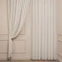 Ткань на отрез 1 м/п Меланж Сетка сетка ширина ткани 100 см цвет бежевый