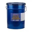 Эмаль Tyumterm АУ-1115 глянцевая желтая 20 кг