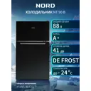 Холодильник Nord NT 90 B 47x84.5 см цвет черный