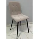 Стул La-Rombo для кухни La alta обеденного стола столовой пудрово-розовая экокожа ножки черные