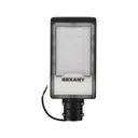 Светильник консольный уличный Rexant 70 Вт 5000 К IP65 голубой свет