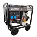 Генератор дизельный Zammer S6500D, 5 кВт