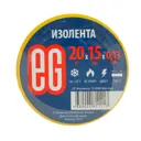 Изоляционная лента Еврогарант 15мм 20м жёлтый / золотой