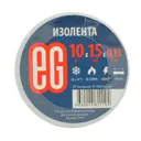 Изоляционная лента Еврогарант 15мм 10м белый