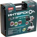 Дрель-шуруповерт аккумуляторная бесщеточная Интерскол ДАУ-13/18В 50, 18 В Li-Ion 2x2 Ач