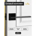 Ручка дверная межкомнатная Abriss R21.027 MBP + защелка C-03B KEVLAR MBP черный матовый