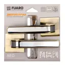 Набор с замком Fuaro LM/SET MAGNM85.K.SL52.REDLINE SSG-39