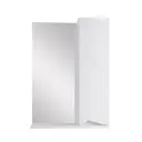 Зеркальный шкафчик в ванную Ruvann Yuton 50 цвет белый