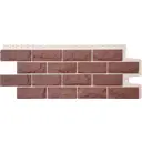 Фасадная панель Grand line Колотый камень Design Plus 1134x423x2.4мм корица белый шов 0.39м² 1шт