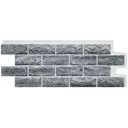 Фасадная панель Grand line Колотый камень Design Plus 1134x423x2.4мм гранит белый шов 0.39м² 1шт