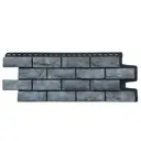 Фасадная панель Grand line Колотый камень Design Plus 1134x423x2.4мм антрацит черный шов 0.39м² 1шт