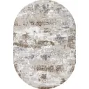 Ковер Белка Сегура Премиум (20118_25126) Овал 150x350 см