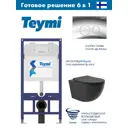 Инсталляция Teymi Aina 52 T70011 с клавишей Lina хром глянцевый T70102CH и унитаз подвесной ADT Long 52x36.5 Vortex черный матовый овал
