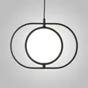 Светильник подвесной светодиодная Imperiumloft Arvet Impr_179644-26 7 м² нейтральный белый свет цвет белый, черный