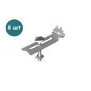 Стандартное крепление Aquadrenag 33x11мм серый 8шт