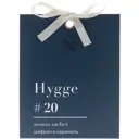 Саше ароматическое Arida Home Hygge 20 Шафран/карамель