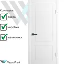 Комплект межкомнатной двери Wanmark Стефани-2 глухая 55х190см эмаль цвет белый без замка и петель