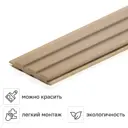 Реечная панель МДФ Stella Битс База бежевая 11.9x270 см