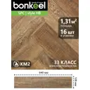 SPC плитка Bonkeel Style HB Дуб Махо 33 класс толщина 4 мм 1.31 м², цена за упаковку