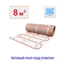 Нагревательный мат Теплософт 8 м² 1200 Вт 81200/24
