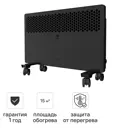 Конвектор электрический Royal Clima REC-LUB1000M с механическим термостатом 1000 Вт