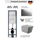 Комплект инсталляция и унитаз: инсталляция Am.pm I012711.0351QV2130 ErgoFit, клавиша ErgoFit M хром глянц, унитаз Vortex Торнадо Soft-Close квадрат