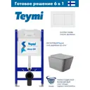 Комплект инсталляция и унитаз Teymi Aina 50 T70033T70020WMQV2130 с клавишей Teymi Aina белый матовый и унитазом Vortex Торнадо Soft-Close серый