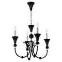 Люстра подвесная Arte Milano 811501.1.4.186.u.e14.bk.cr 4 лампы 12 м² цвет хром/черный