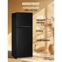 Холодильник Nordfrost NRT 145 232 57.4x155.7 см цвет черный матовый