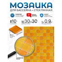 Мозаика стеклянная Керамоград Fa041.043.045_10 30x30 см цвет оранжевый/медный