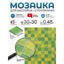 Декоративная мозайка Керамоград KG26 30x30см цвет Зеленый