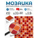 Мозаика стеклянная Керамоград С9013_10 30x30 см цвет красный