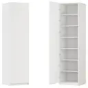 Шкаф распашной Лион белый с 6 полками 60х232,2х54,5 ЛДСП каркас белый