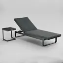 Шезлонг с подушкой складной Gardenini ЛОТ209 200 см x 70 см x 35 см алюминий темно-серый