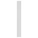 Фальшпанель для кухонного шкафа Аша 76.8x9.7 см KONSENSA ДСП цвет серебристый